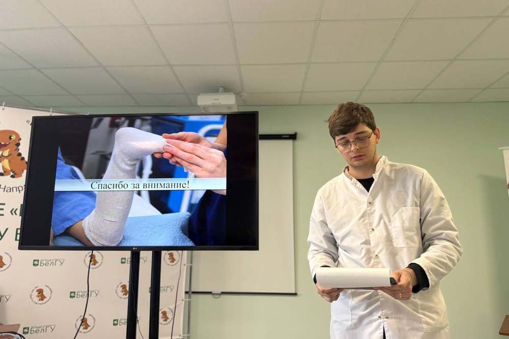 Травмы, стресс и научные статьи: в медицинском институте НИУ «БелГУ» прошла университетская среда